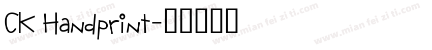 CK Handprint字体转换